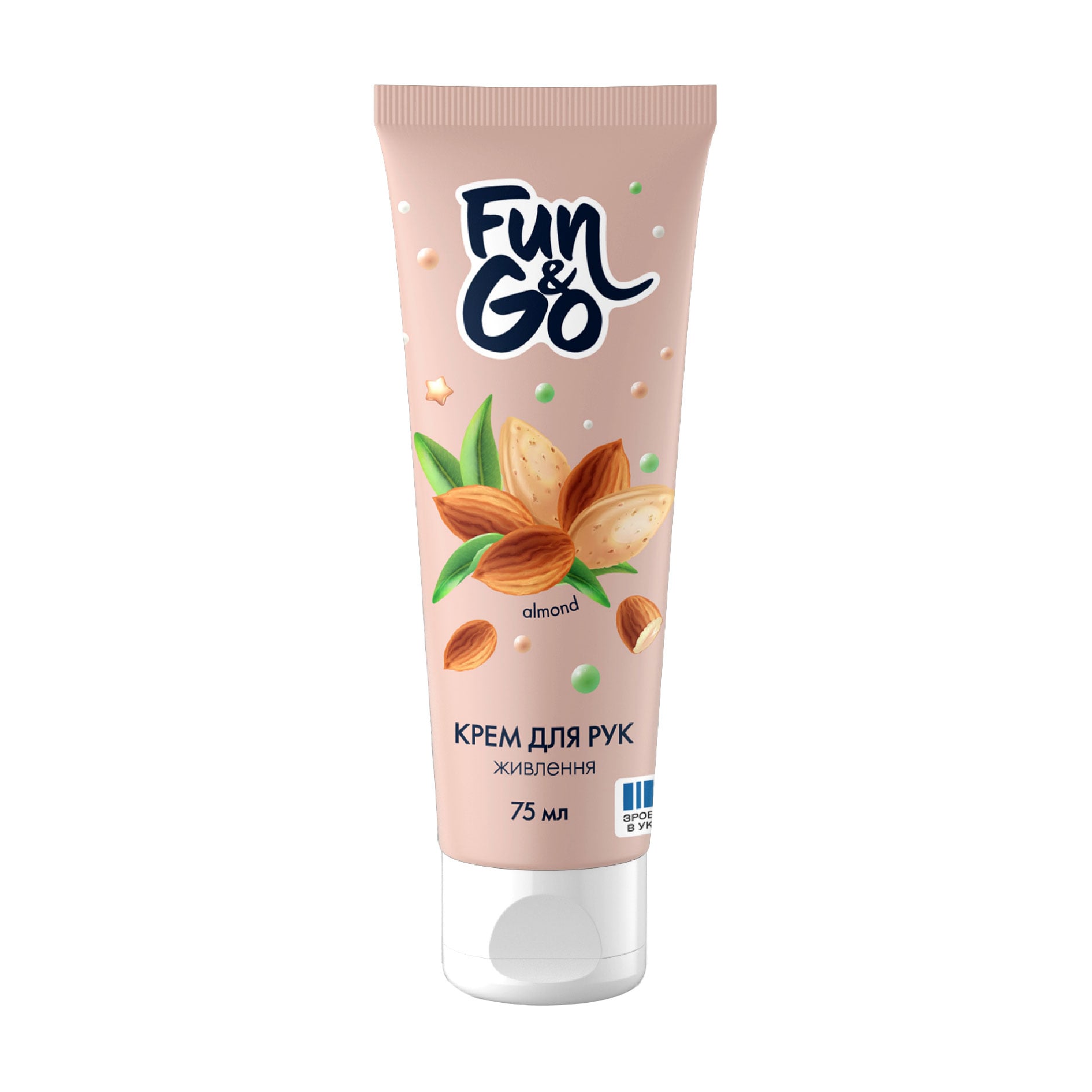 Крем для рук Fun &amp; Go Almond, 75 мл